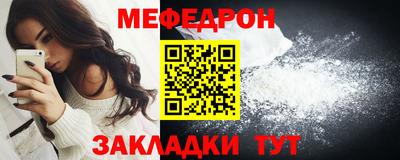 гидропоника Боровичи