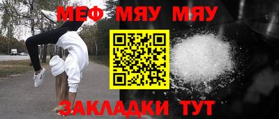 дживик Владивосток