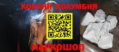 дживик Владивосток