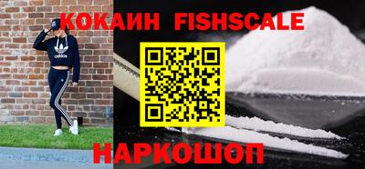 дживик Владивосток
