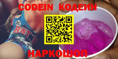 каннабис Владимир