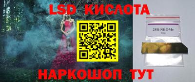 дживик Владивосток