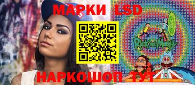 COCAINE Брянск