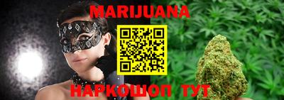 гидропоника Боровичи