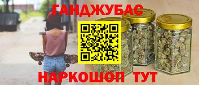 COCAINE Братск