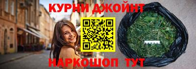соль ск Владикавказ