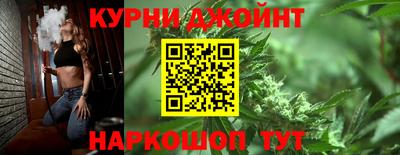 гидропоника Боровичи