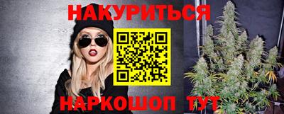 соль ск Владикавказ