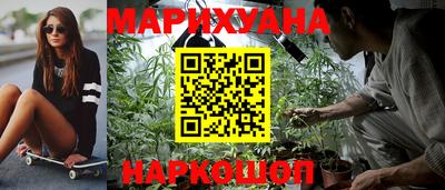 COCAINE Брянск