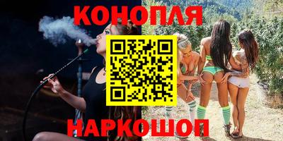 дживик Владивосток