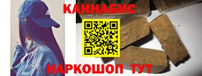 гидропоника Боровичи