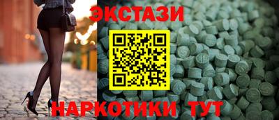дживик Владивосток