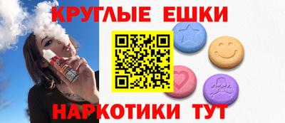 COCAINE Братск