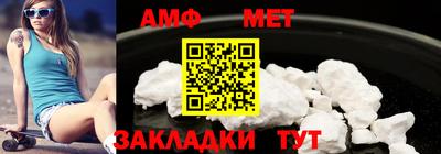 гидропоника Боровичи