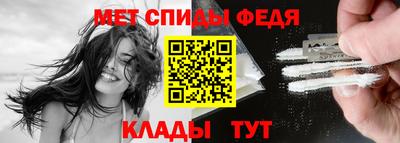 каннабис Владимир