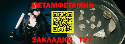 каннабис Владимир
