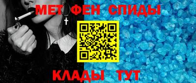 гидропоника Боровичи