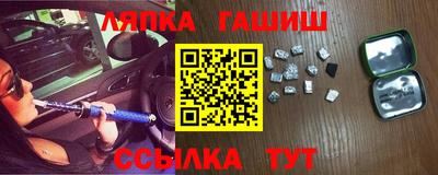 дживик Владивосток