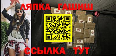 каннабис Владимир
