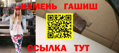 COCAINE Братск