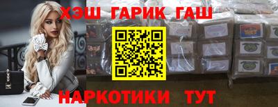гидропоника Боровичи