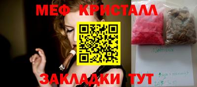 дживик Владивосток