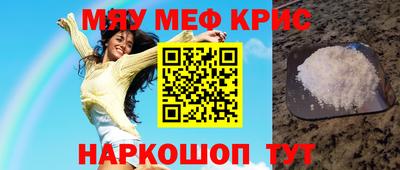 гидропоника Боровичи