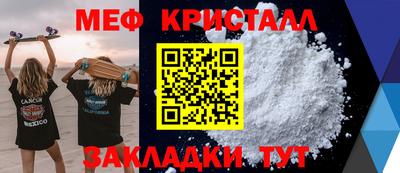 гидропоника Боровичи