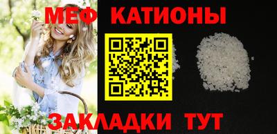 гидропоника Боровичи