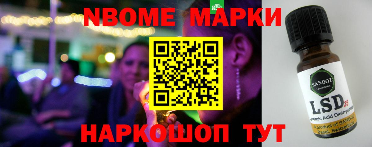 Екатеринбург  ЛСД экстази кислота  Вход с VPN 